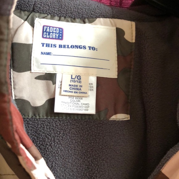 Boys camo jacket - Picture 2 of 4